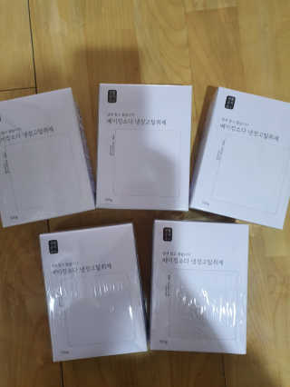 뚠이뚜둔맘님이 올린 리뷰 사진 2