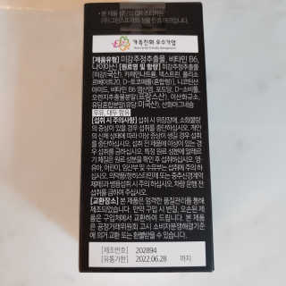 치르치르님이 올린 리뷰 사진 3