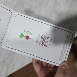제이님이 올린 리뷰 사진 3