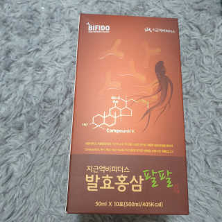 마니악스님이 올린 리뷰 사진 1
