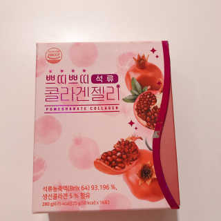 헬스업_쁘띠쁘띠석류콜라겐젤리_20g x 14포 — 5점을 준 리뷰어가 2020년 9월 올린 사용 사진