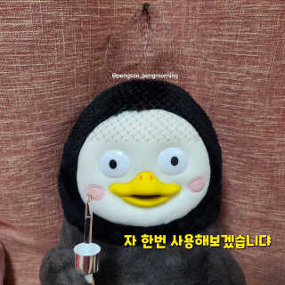 뚜까펭님이 올린 리뷰 사진 2
