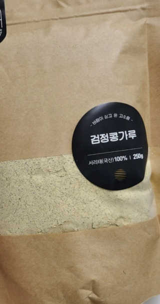 란이님이 올린 리뷰 사진 3
