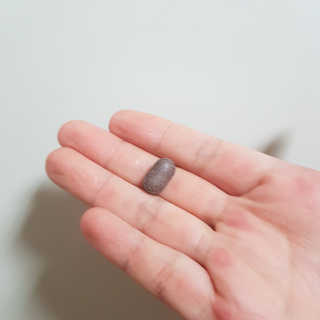 조은약초 꿀잠큐어 제주 감태추출물 감태정 600mg — 5점을 준 리뷰어가 2020년 7월 올린 사용 사진