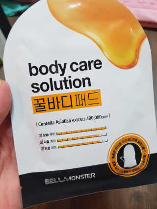 유지영님이 올린 리뷰 사진 3
