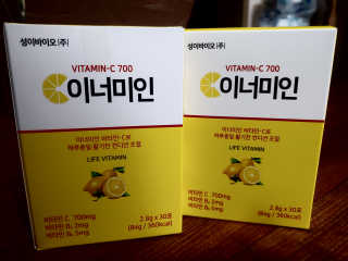 이너미인 VITAMIN-C 700 — 5점을 준 리뷰어가 2020년 10월 올린 사용 사진