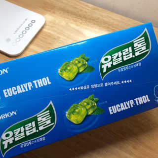 로더님이 올린 리뷰 사진 4
