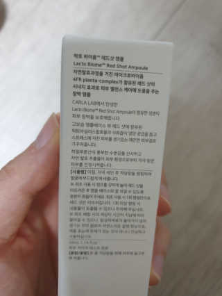 순둡님이 올린 리뷰 사진 2