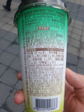 정지바리님이 올린 리뷰 사진 3