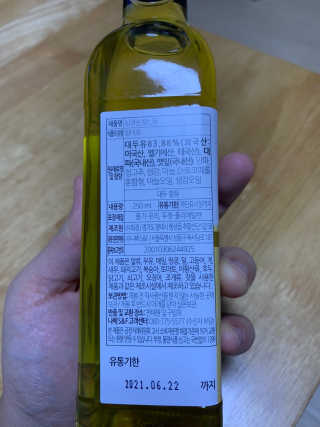 김명훈님이 올린 리뷰 사진 3