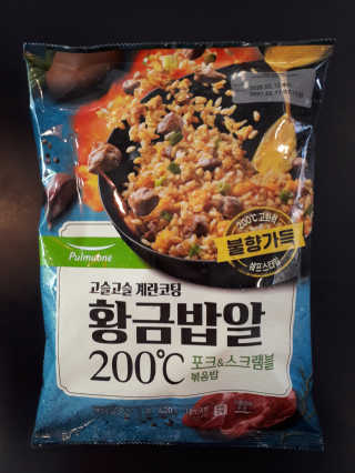리상추님이 올린 리뷰 사진 3