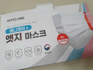 수니니님이 올린 리뷰 사진 1