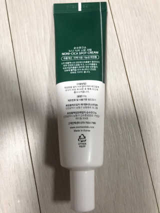 sunsunny님이 올린 리뷰 사진 2