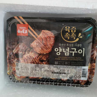 Clare님이 올린 리뷰 사진 3