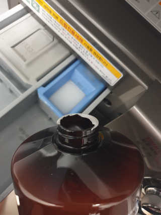 쿤달 시그니처 3배 초고농축 섬유유연제 1580ml — 5점을 준 리뷰어가 2020년 10월 올린 사용 사진
