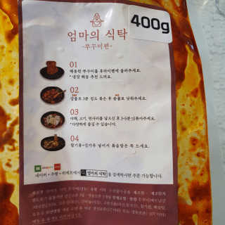 horim님이 올린 리뷰 사진 3