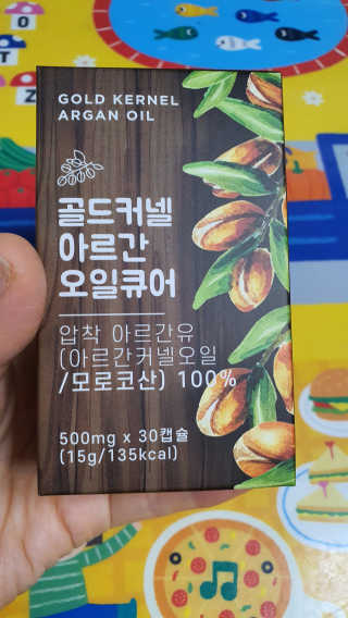 조은약초 골드 커넬 모로코 먹는 식용 아르간오일 큐어 30캡슐 — 5점을 준 리뷰어가 2020년 10월 올린 사용 사진