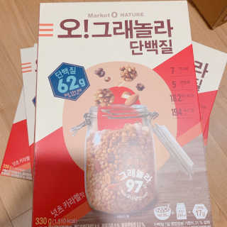 니코니코니님이 올린 리뷰 사진 1