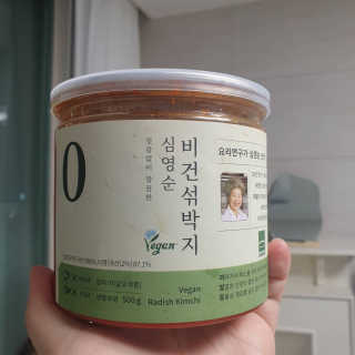 헬로썬님이 올린 리뷰 사진 1