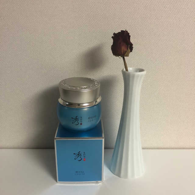 수려한 효비담 수분샘 크림 75ml 리뷰 사진