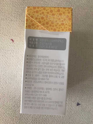 농이님이 올린 리뷰 사진 2