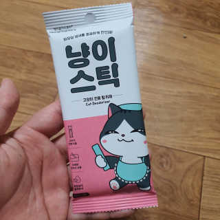 chk822님이 올린 리뷰 사진 2