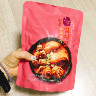 냐냐님이 올린 리뷰 사진 1