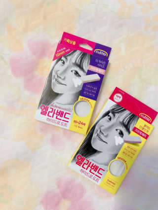 엘라밴드 하이드로 도트 스팟패치 12mm, 10mm — 5점을 준 리뷰어가 2020년 9월 올린 사용 사진