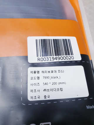 SunheeKim님이 올린 리뷰 사진 4