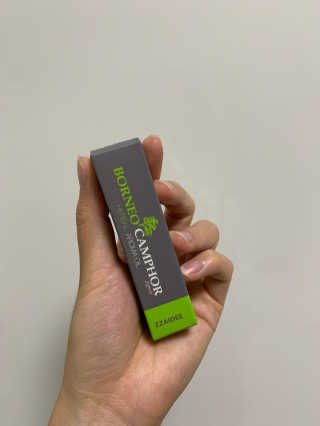 짜이디 야몽_허브로만든 힐링 아로마오일 — 4점을 준 리뷰어가 2020년 10월 올린 사용 사진