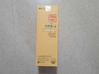 수니니님이 올린 리뷰 사진 1