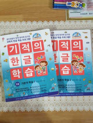 썽이mom앙꼬님이 올린 리뷰 사진 3