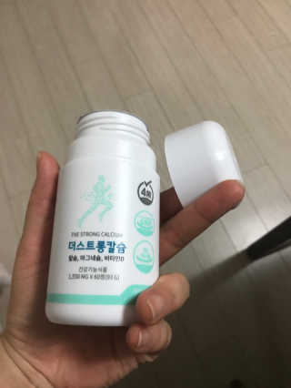 럽티네버님이 올린 리뷰 사진 2