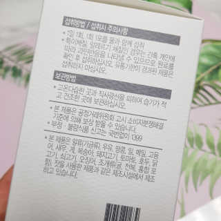 블루모닝님이 올린 리뷰 사진 4