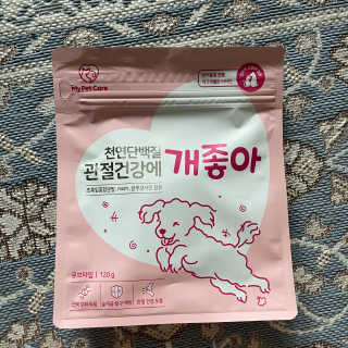 My Pet Care 천연단백질 관절건강에 개좋아 — 4점을 준 리뷰어가 2020년 12월 올린 사용 사진