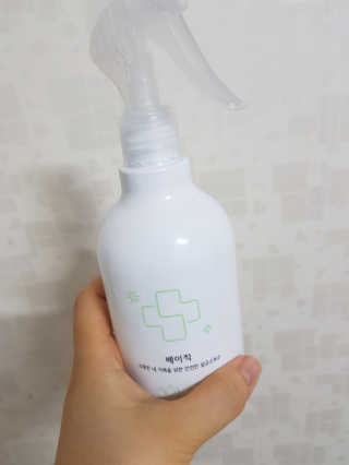 엘리님이 올린 리뷰 사진 3
