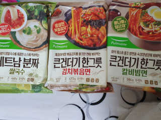 란이님이 올린 리뷰 사진 1