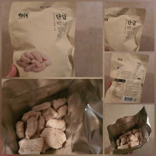 하린님이 올린 리뷰 사진 1