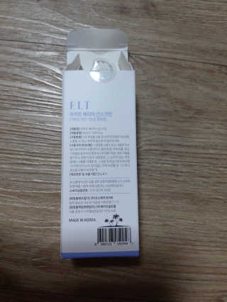 미미공쥬님이 올린 리뷰 사진 4
