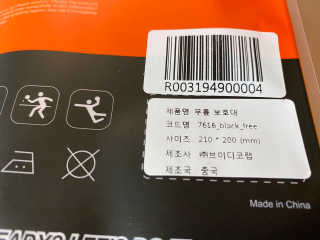 똥으니님이 올린 리뷰 사진 3