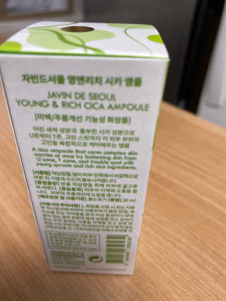 다빈님이 올린 리뷰 사진 2