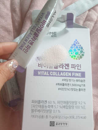나나맘님이 올린 리뷰 사진 2