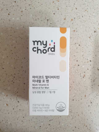 JW중외제약 마이코드 멀티비타민미네랄 포 맨 — 4점을 준 리뷰어가 2020년 9월 올린 사용 사진