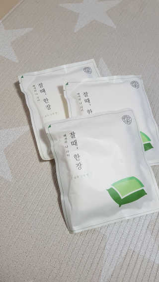제니님이 올린 리뷰 사진 1