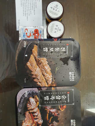 영이님이 올린 리뷰 사진 2