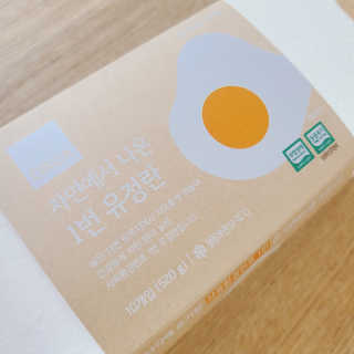 J.영원한별님이 올린 리뷰 사진 2