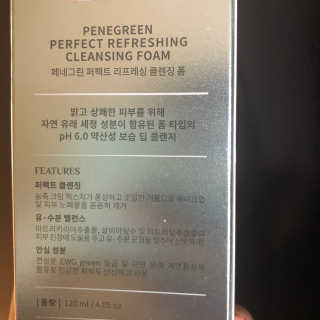 봉봉님이 올린 리뷰 사진 3