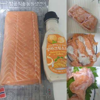 동원산업 항공직송 동원생연어_400g — 4점을 준 리뷰어가 2020년 5월 올린 사용 사진