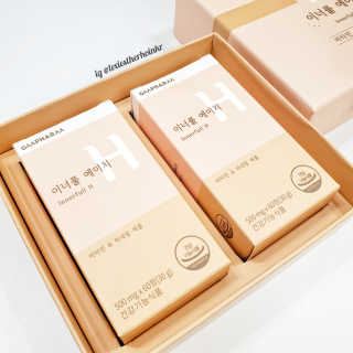 lexiestherhoinkr님이 올린 리뷰 사진 1