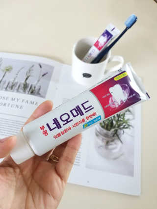 봄날연구소 부광 네오메드치약 2개+ 30g 휴대용 미니치약 — 5점을 준 리뷰어가 2020년 9월 올린 사용 사진